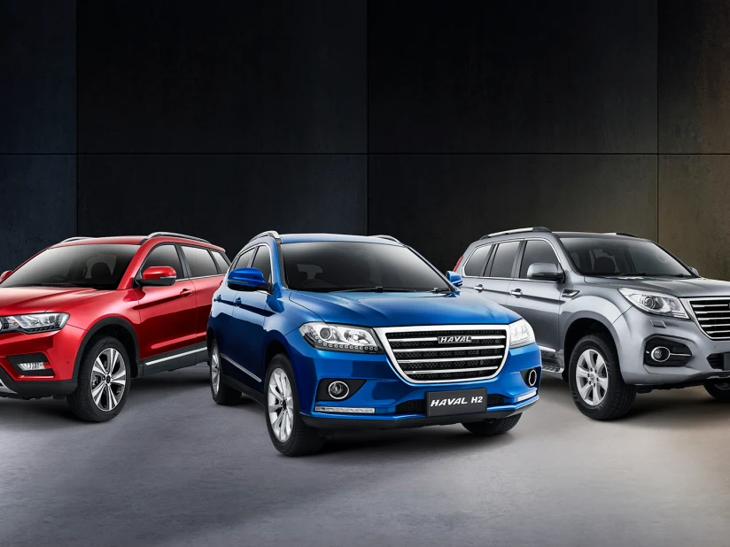 haval vehicle remotes